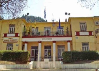 Και ο Δήμος Σερβίων- Βελβεντού αντιδρά στην απόδοση των αποθεματικών