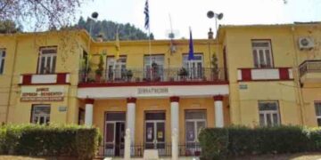 Και ο Δήμος Σερβίων- Βελβεντού αντιδρά στην απόδοση των αποθεματικών