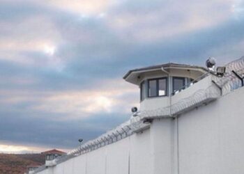 Συνελήφθη ο Αρχιφύλακας των φυλακών Γρεβενών για δωροδοκία και εκβιασμό κρατουμένου