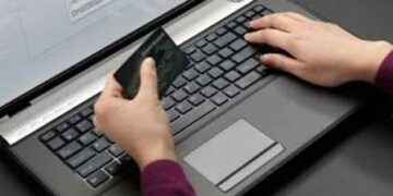 Δίωξη Ηλεκτρονικού Εγκλήματος: Ενημέρωση για παραπλανητικά μηνύματα στο διαδίκτυο