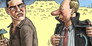 Ο Τσίπρας ‘ς σην Ρουσίαν… Tου Μωυσιάδη Παναγιώτη