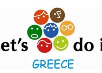 Ο Δήμος Εορδαίας συμμετέχει στη δράση “Let’s Do it Greece”   