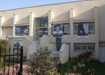 Εκπαιδευτικά Προγράμματα στο Μουσείο Πτολεμαΐδας