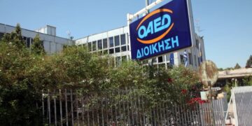 Ανοίγουν και πάλι οι αιτήσεις για το voucher του ΟΑΕΔ στους 13.000 οι δικαιούχοι