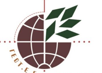 ΓΕΩΤ.Ε.Ε. ΔΥΤ. ΜΑΚΕΔΟΝΙΑΣ: Προβλήματα από ελλείψεις προσωπικού στην Κτηνιατρική Υπηρεσία Π.Ε. Κοζάνης