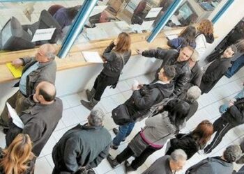 Ηλεκτρονικά από χθες η ρύθμιση οφειλών στα ασφαλιστικά ταμεία