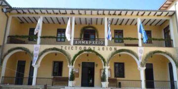 Ο Δήμος Βοΐου δεν δίνει τα αποθεματικά του – Κινητοποιήσεις έξω από το Δημαρχείο