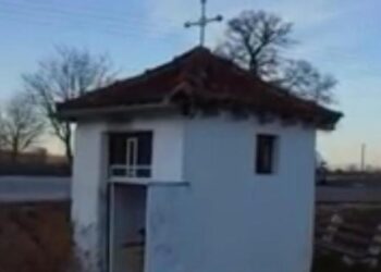 Το Ξωκλήσι των αγίων Ραφαήλ, Νικολάου και Ειρήνης στον Φούφα (Δείτε το βίντεο)