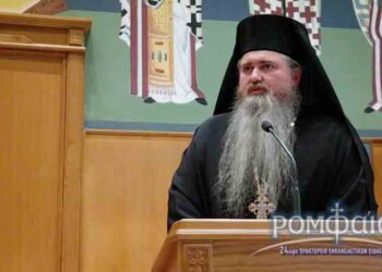 Νέος Μητροπολίτης Καλαμαριάς ο Πρωτοσύγκελλος της Ιεράς Μητροπόλεως Φλωρίνης-Πρεσπών και Εορδαίας Αρχιμ. Ιουστίνος Μπαρδάκας