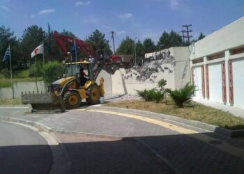 Αλλαγές στο Μποδοσάκειο, από τα Παραπολιτικά του Παλμού 27/05/2015