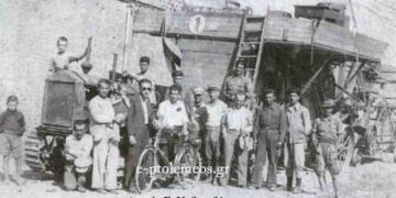 Το 1ο αλωνιστικό συγκρότημα της Ένωσης Γεωργικών Συνεταιρισμών Εορδαίας το 1941, από την στήλη του Γεώργιου Καζαντζή στον Παλμό, 20/05/2015