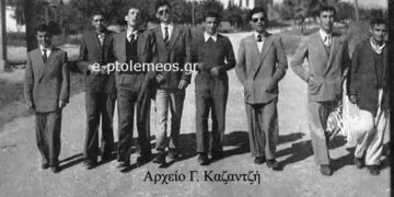 Το 1ο αλωνιστικό συγκρότημα της Ένωσης Γεωργικών Συνεταιρισμών Εορδαίας το 1941, από την στήλη του Γεώργιου Καζαντζή στον Παλμό, 13/05/2015