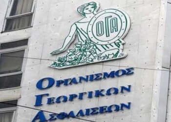 Μέσα στο μήνα απο τον ΟΓΑ οι εκκρεμότητες για τα οικογενειακά επιδόματα