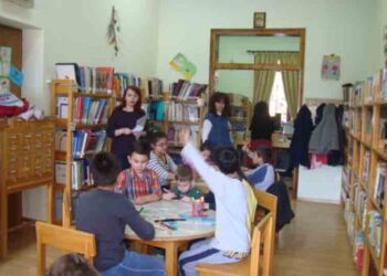 Την Πέμπτη η εκδήλωση για μαμάδες και παιδιά στη Δημοτική Βιβλιοθήκη Πτολεμαΐδας