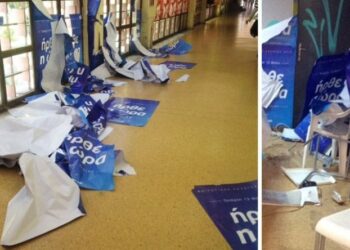 Επεισόδια στο ΑΠΘ – Κουκουλοφόροι με ρόπαλα μπήκαν στο πανεπιστήμιο