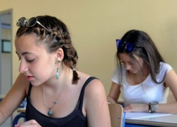 Δείτε τα θέματα σε Λογοτεχνία, Βιολογία, Χημεία – Βιοχημεία και Αρχές Οργάνωσης