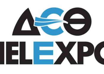 Με την υποστήριξη της ΔΕΘ-HELEXPO η “ΕGΝΑΤΙΑ ΕΧPO 2015″
