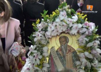 Γρεβενά: Εορτασμός του Αγίου Αχιλλίου (VIDEO)