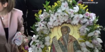 Γρεβενά: Εορτασμός του Αγίου Αχιλλίου (VIDEO)