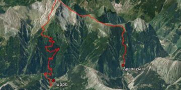 Εξόρμηση στην Νότια Πίνδο από τον Σ.Ε.Ο. Κοζάνης