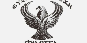 Εκδηλώσεις από την Εύξεινο Λέσχη Φιλώτα για την γενοκτονία των Ελλήνων του Πόντου