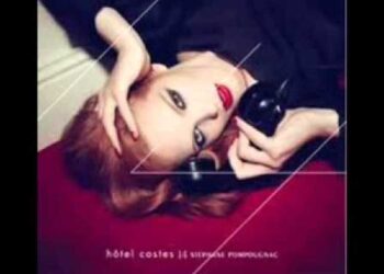 Η Μουσική Γωνιά του Μίλτου Ηλιάδη στο e-ptolemeos.gr – TONTELAS Lost It All feat. Ski