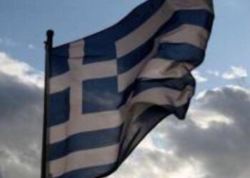 Τιμούν την Εθνική Αντίσταση στην Κοζάνη
