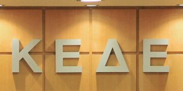 Ισχυρή παρουσία αυτοδιοικητικών της Εορδαίας στο συνέδριο της ΚΕΔΕ