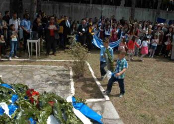 ????????????????????????????????????