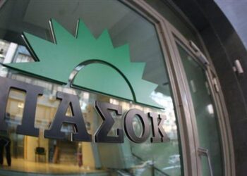 Ν.Ε. ΠΑΣΟΚ Κοζάνης: Μέχρι την Παρασκευή η υποβολή υποψηφιοτήτων για το συνέδριο του κόμματος