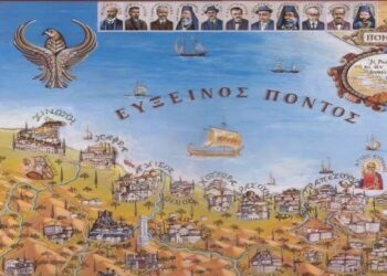 Στη Σκήτη Κοζάνης οι εκδηλώσεις μνήμης για τη Γενοκτονία των Ελλήνων του Πόντου