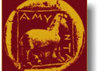 Δικαίωση 180 καταθετών της Συνεταιριστικής Τράπεζας Δυτικής Μακεδονίας – Από το Μονομελές Πρωτοδικείο Κοζάνης