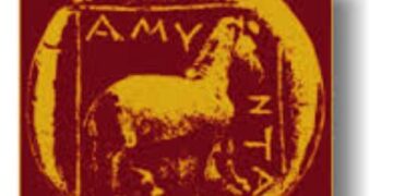 Δικαίωση 180 καταθετών της Συνεταιριστικής Τράπεζας Δυτικής Μακεδονίας – Από το Μονομελές Πρωτοδικείο Κοζάνης