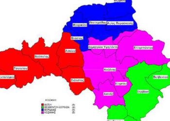 Εύκολες στα λόγια οι αλλαγές στον «Καλλικράτη»  –  Άμα βρουν τα χρήματα να λειτουργήσουν οι Δήμοι ας προχωρήσουν, δηλώνουν οι Δήμαρχοι Βοΐου και Σερβίων- Βελβεντού