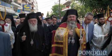 Ενθρονίστηκε ο νέος Μητροπολίτης Νέας Κρήνης και Καλαμαριάς Ιουστίνος (ΦΩΤΟ)