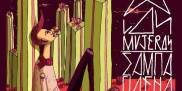 Κυκλοφόρησε το νέο τραγούδι των Los Mujeros ”Σάμπα για ένα αστέρι”