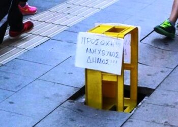 Οι πολίτες παρεμβαίνουν, από τα Παραπολιτικά του Παλμού 24/06/2015