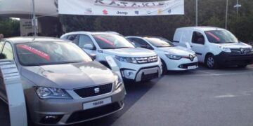 Η Κατάκης Α.Ε. στην 7η Γενική Eμπορική Έκθεση Πτολεμαΐδας
