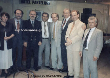 Από την επίσκεψη του Υπουργού Αθλητισμού, Γιώργου Λιάνη, στην Πτολεμαΐδα το 1995, από την στήλη του Γεώργιου Καζαντζή στον Παλμό, 03/06/2015