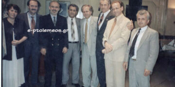 Από την επίσκεψη του Υπουργού Αθλητισμού, Γιώργου Λιάνη, στην Πτολεμαΐδα το 1995, από την στήλη του Γεώργιου Καζαντζή στον Παλμό, 03/06/2015