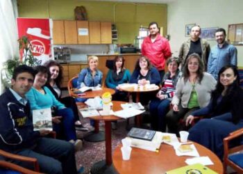 Ετελέθεν το μάθεμα!, Tης Αναστασίας Κορκοτίδου