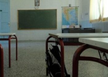 Εγγραφές στο Εσπερινό Γυμνάσιο Κοζάνης