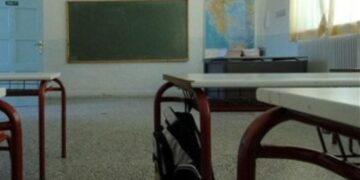 Εγγραφές στο Εσπερινό Γυμνάσιο Κοζάνης