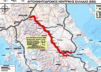 Αν. υπουργός Υποδομών: “Ο Ε65 θα ολοκληρωθεί από Λαμία μέχρι Εγνατία μόνο με νέα συμφωνία”