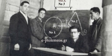 Τα, μαθητικά – μαθηματικά, φαινόμενα του 1948 και ο… τετραγωνισμός του… κύκλου, από την στήλη του Γεώργιου Καζαντζή στον Παλμό, 24/06/2015