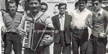 Ώριμοι νέοι της Άρδασσας σε απογευματινό προσκλητήριο ξεφαντώματος το 1960, από την στήλη του Γεώργιου Καζαντζή στον Παλμό, 24/06/2015