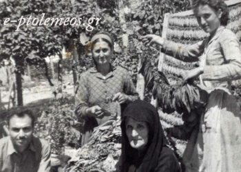 Η Καπνική περίοδος στη γεωργοκτηνοτροφική Εορδαία, στο χωριό Ανατολικό το 1957, από την στήλη του Γεώργιου Καζαντζή στον Παλμό, 10/06/2015