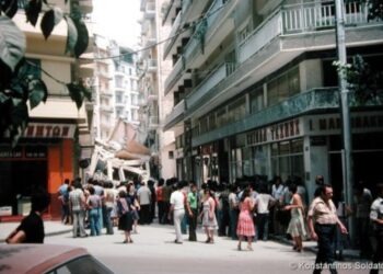 20 Ιουνίου 1978: Σπάνιες φωτογραφίες από τον σεισμό των 6,5 ρίχτερ που «χτύπησε» τη Θεσσαλονίκη