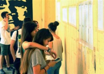 Πολύ λιγότεροι φέτος οι μαθητές που αρίστευσαν στις πανελλαδικές