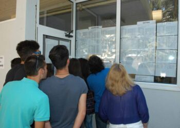 Διαμαρτυρία από τον Πανελλήνιο Σύνδεσμο Ποντίων Εκπαιδευτικών – Για την αφαίρεση της εξεταστέας ύλης από το βιβλίο της Ιστορίας – “Προφανώς ενοχλεί ο όρος γενοκτονία”   